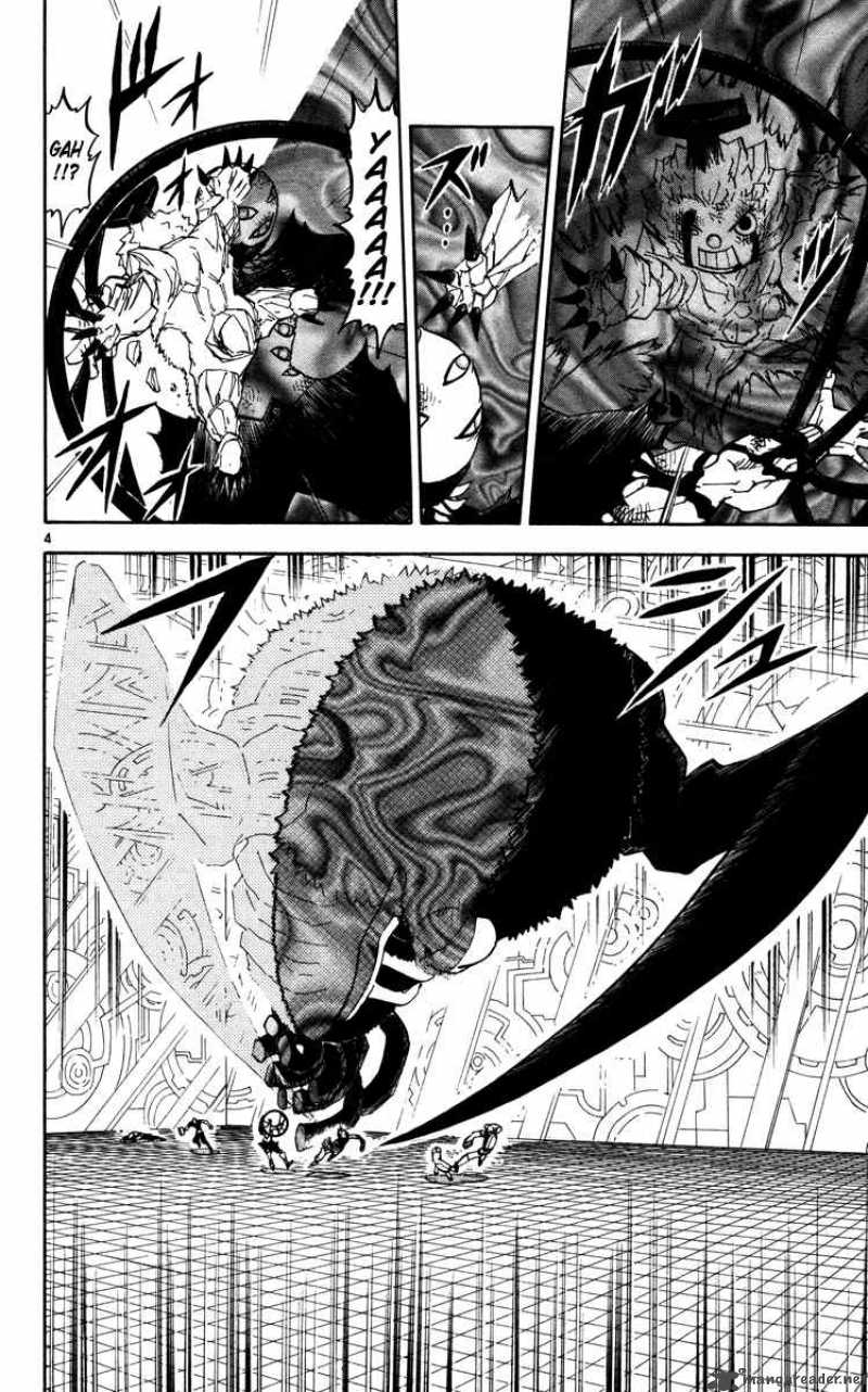zatch_bell_230_4