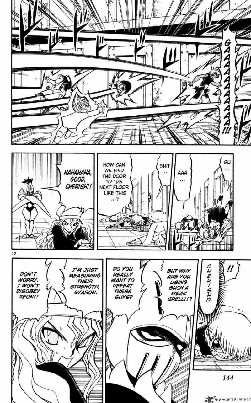 zatch_bell_231_11