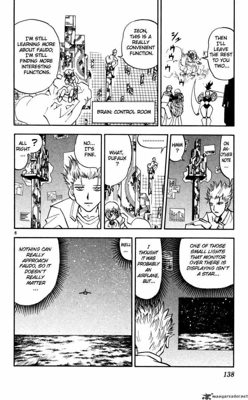 zatch_bell_231_6