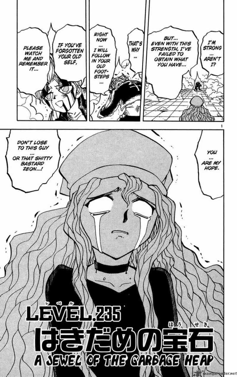zatch_bell_235_1