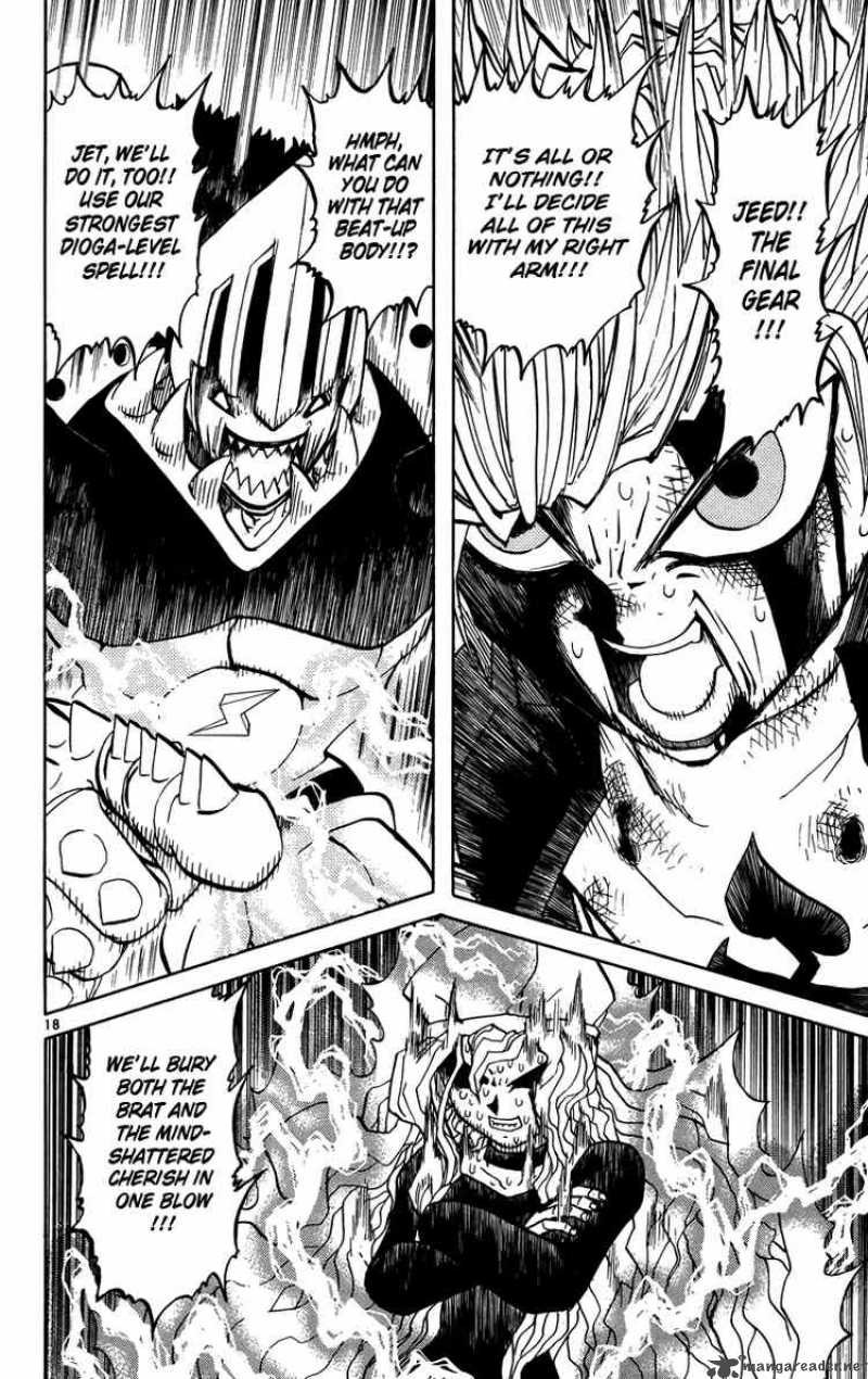 zatch_bell_235_18