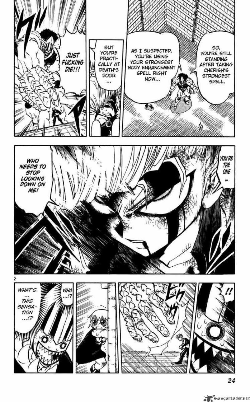 zatch_bell_235_2