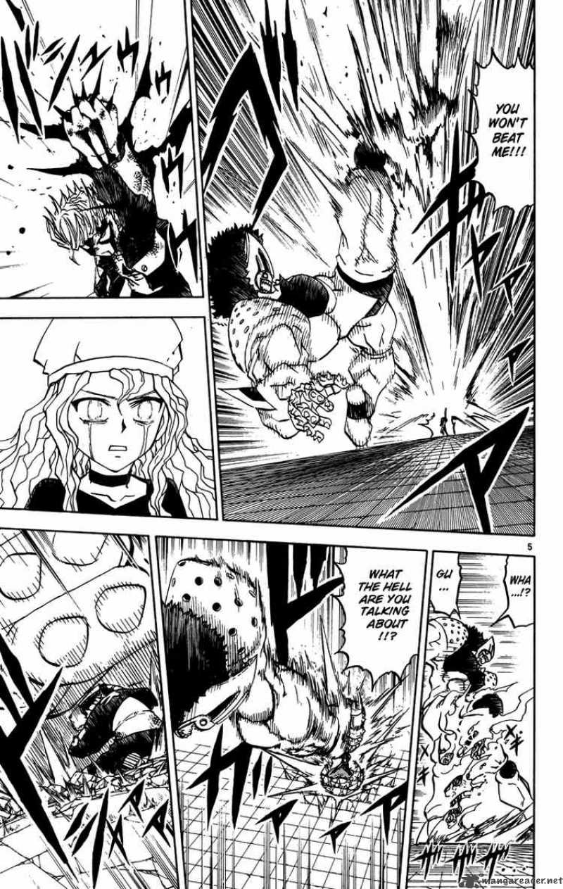 zatch_bell_235_5