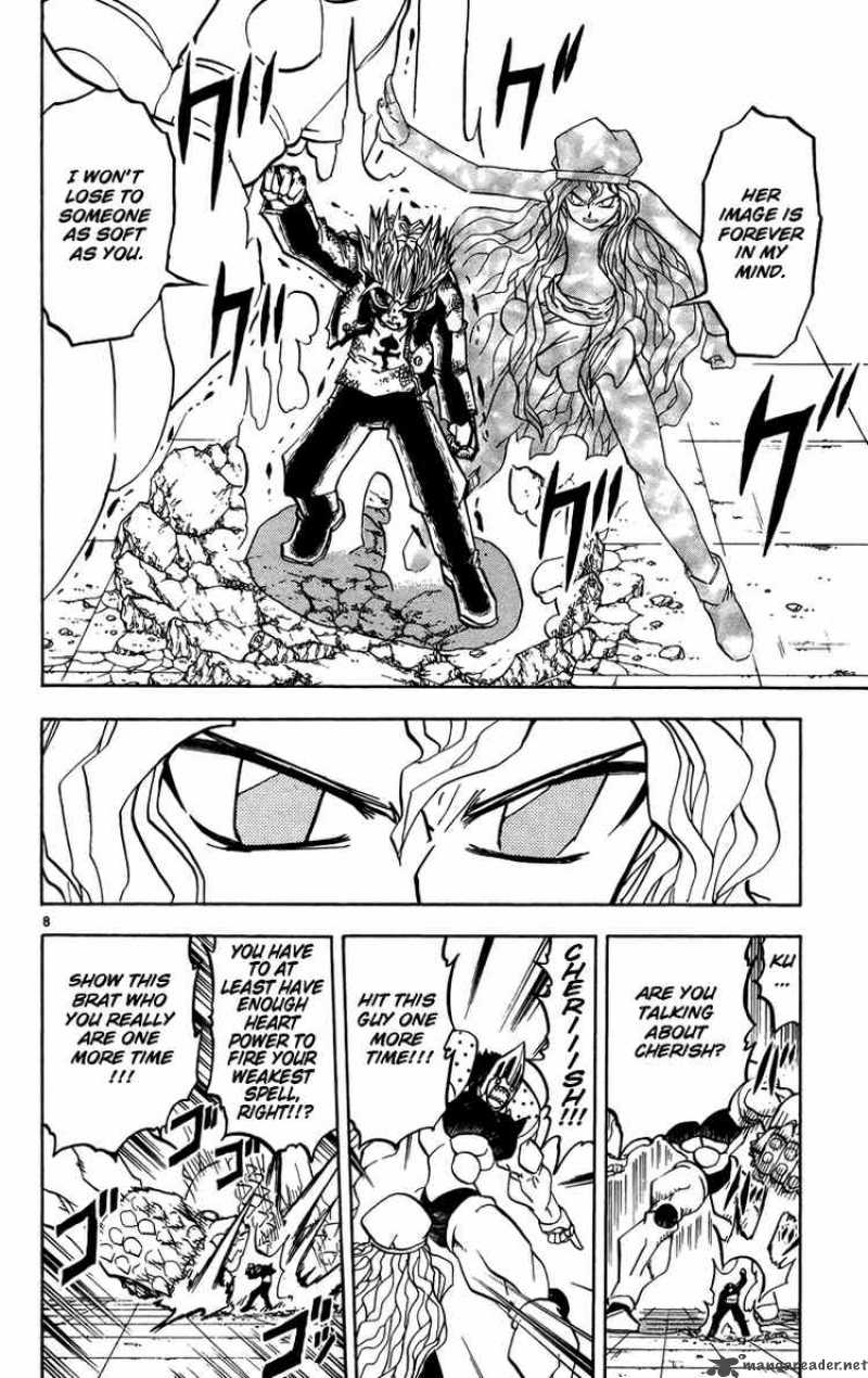 zatch_bell_235_8