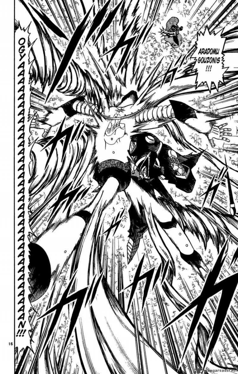 zatch_bell_239_16