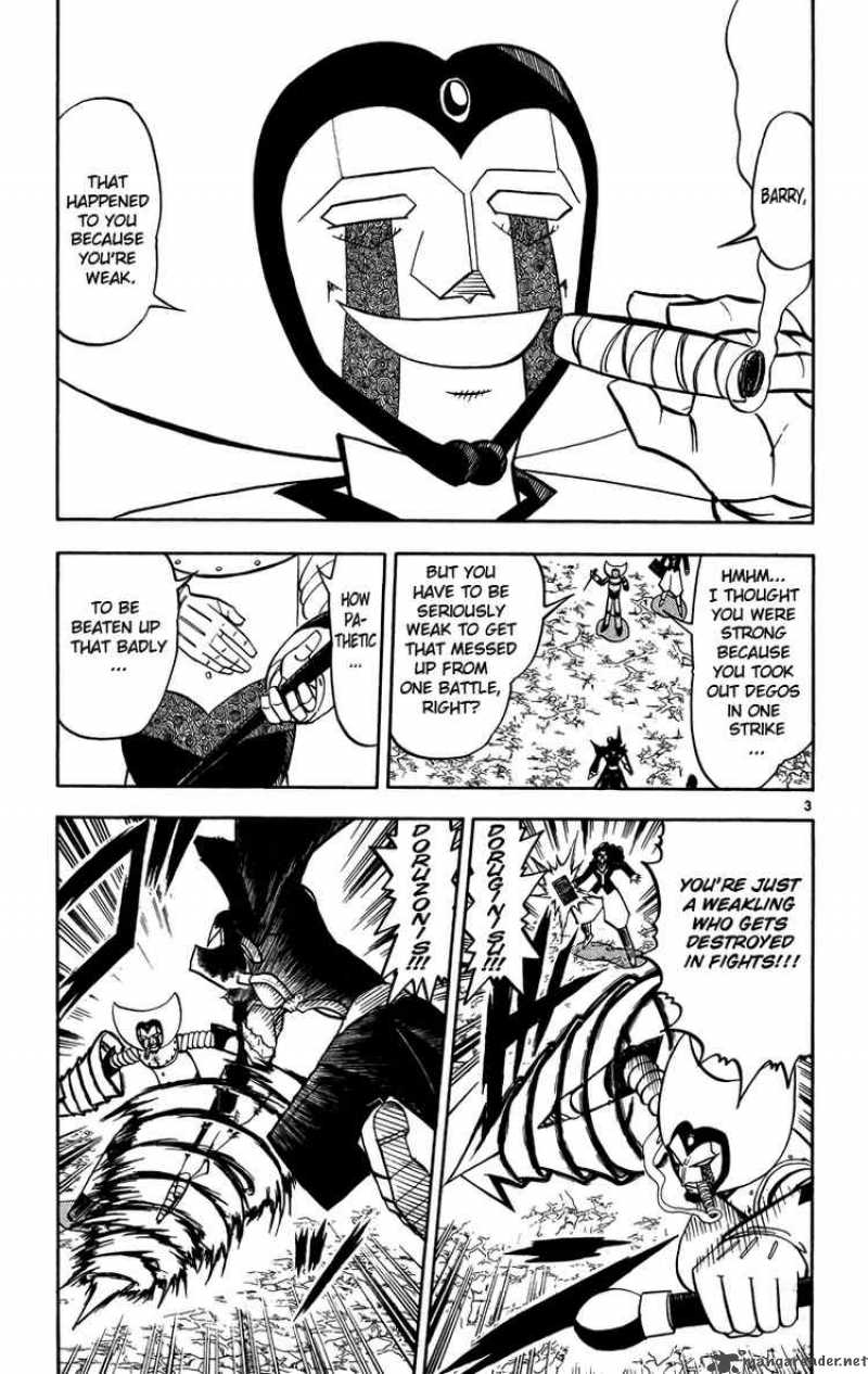 zatch_bell_239_3