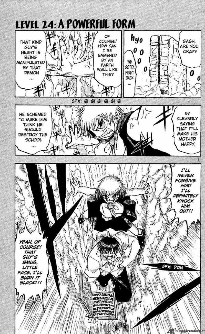 zatch_bell_24_1