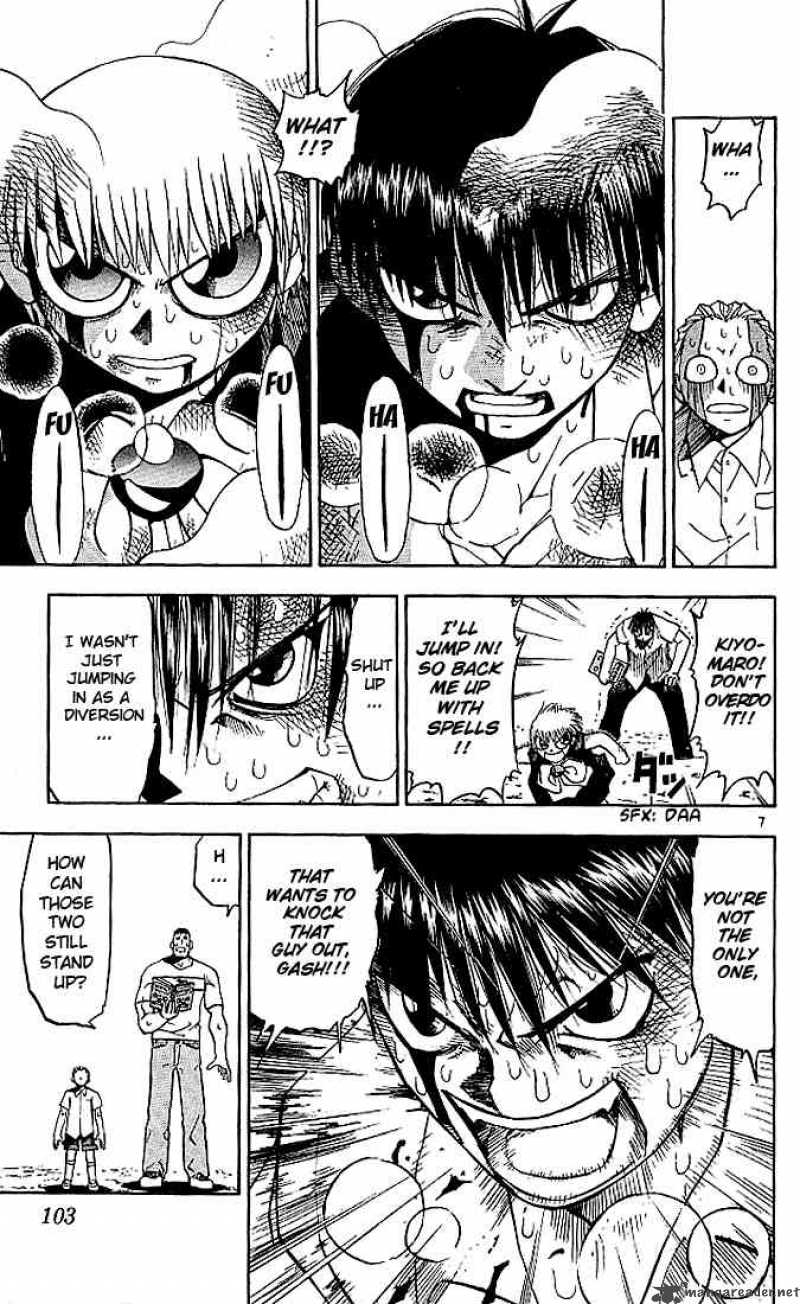 zatch_bell_24_7