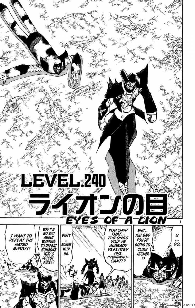 zatch_bell_240_1