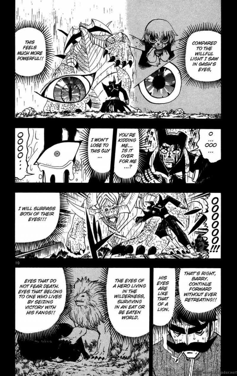 zatch_bell_240_10