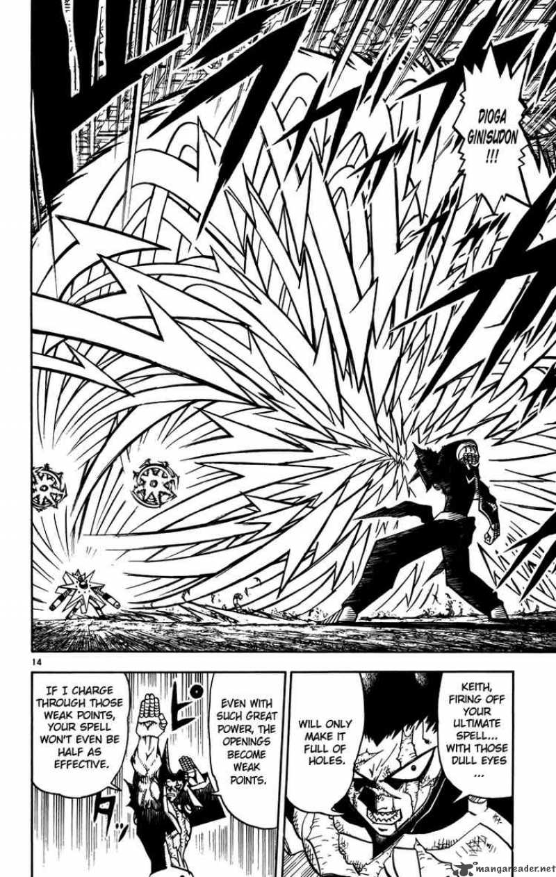 zatch_bell_240_14