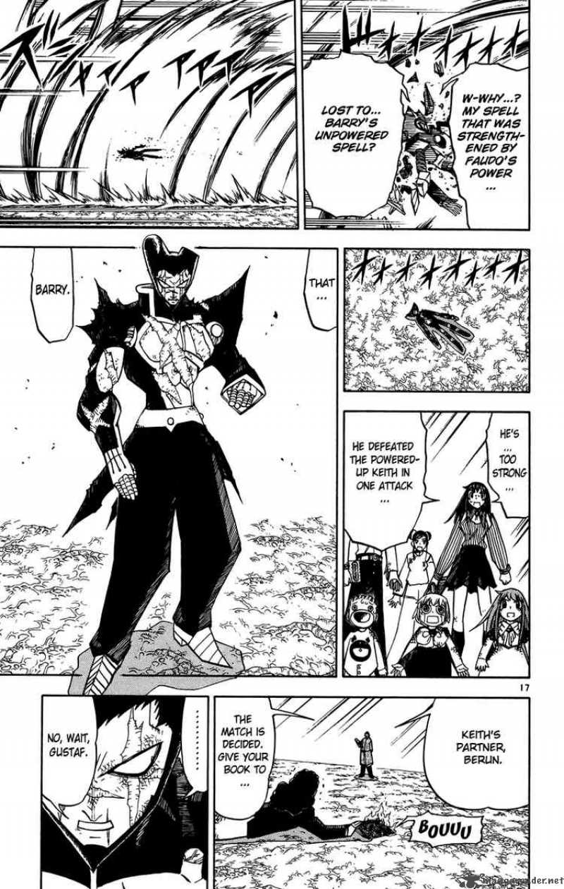 zatch_bell_240_17