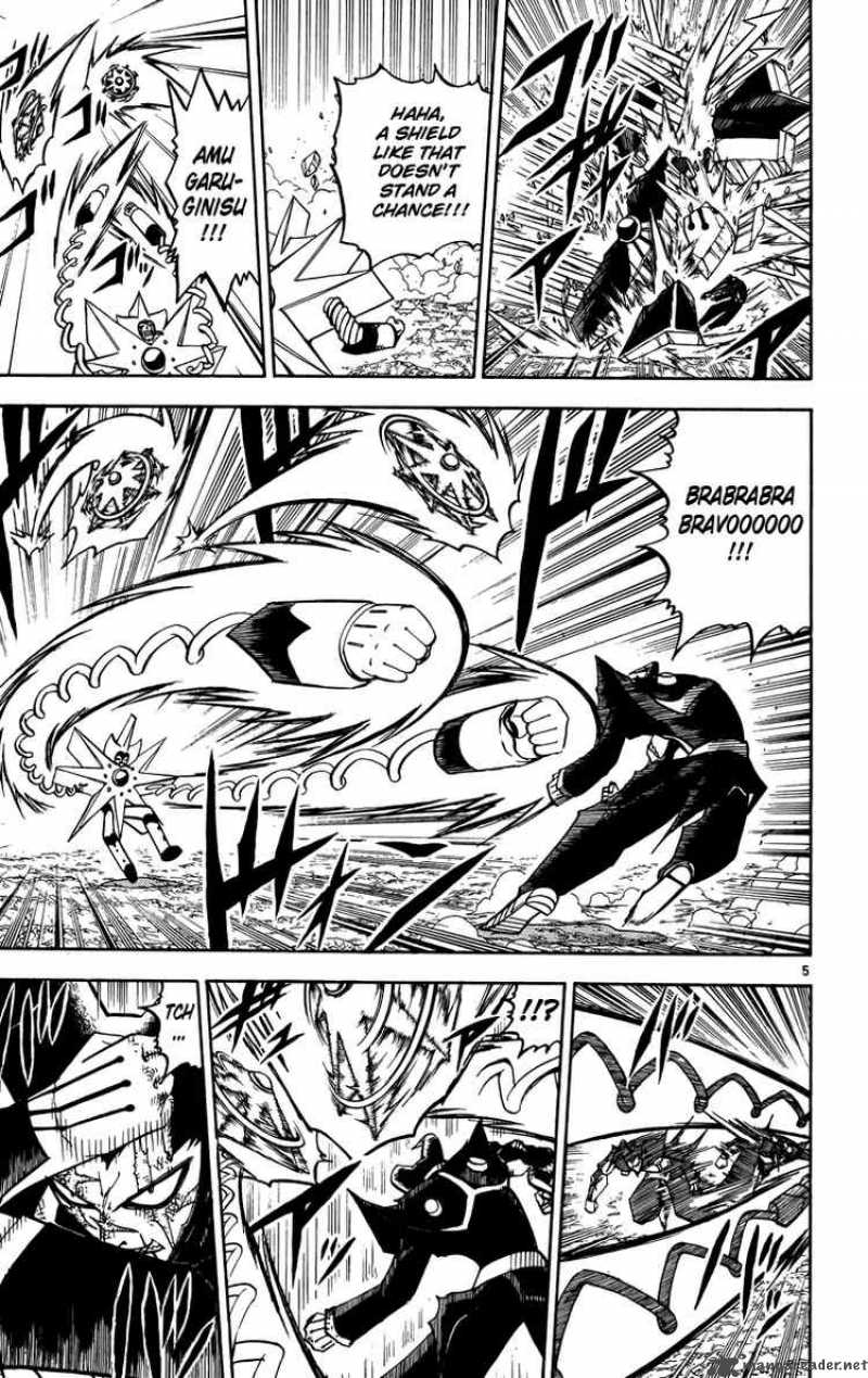 zatch_bell_240_5