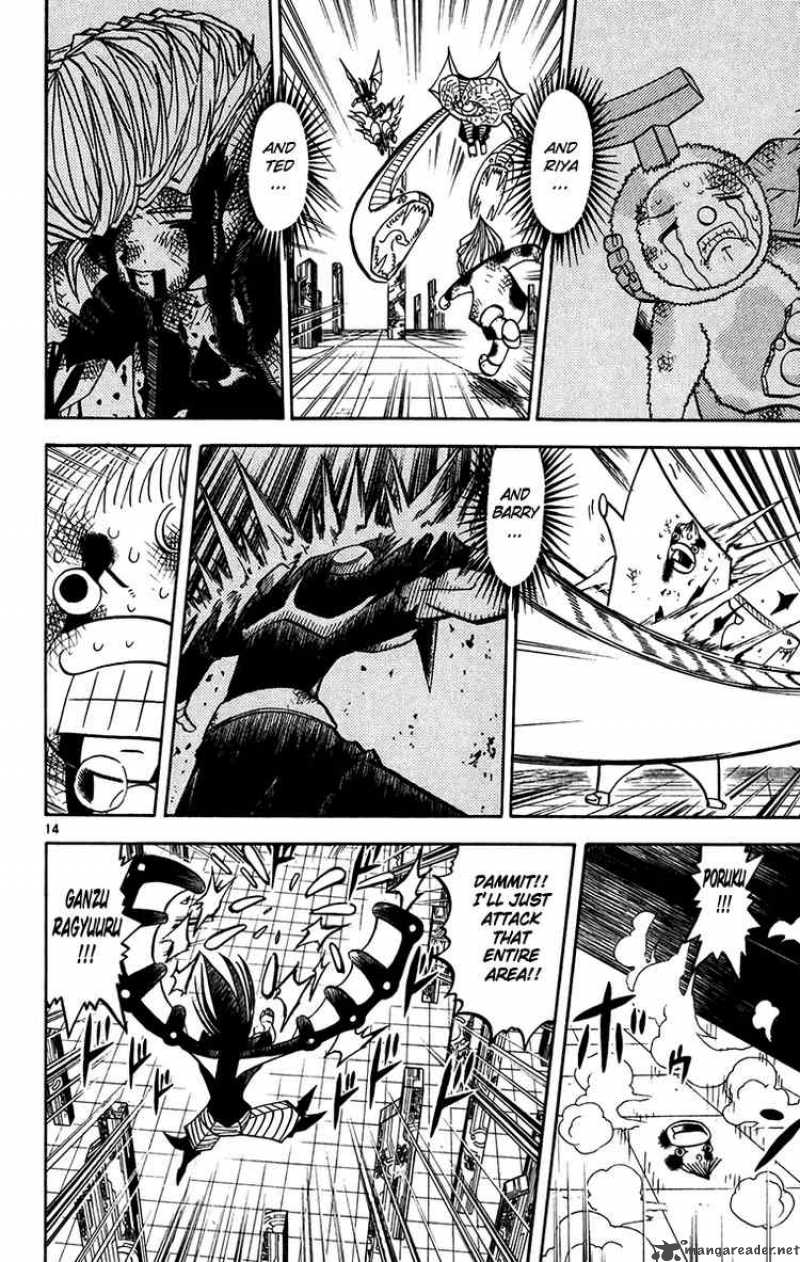 zatch_bell_246_14