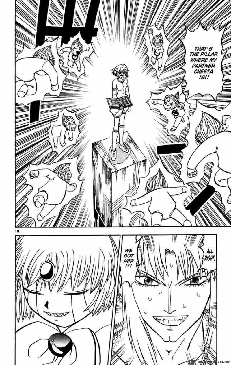 zatch_bell_246_18