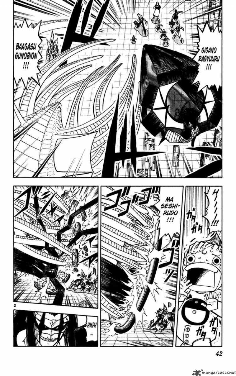 zatch_bell_246_2