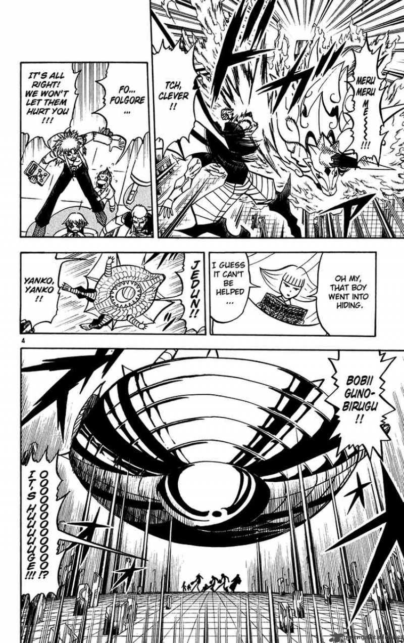 zatch_bell_246_4