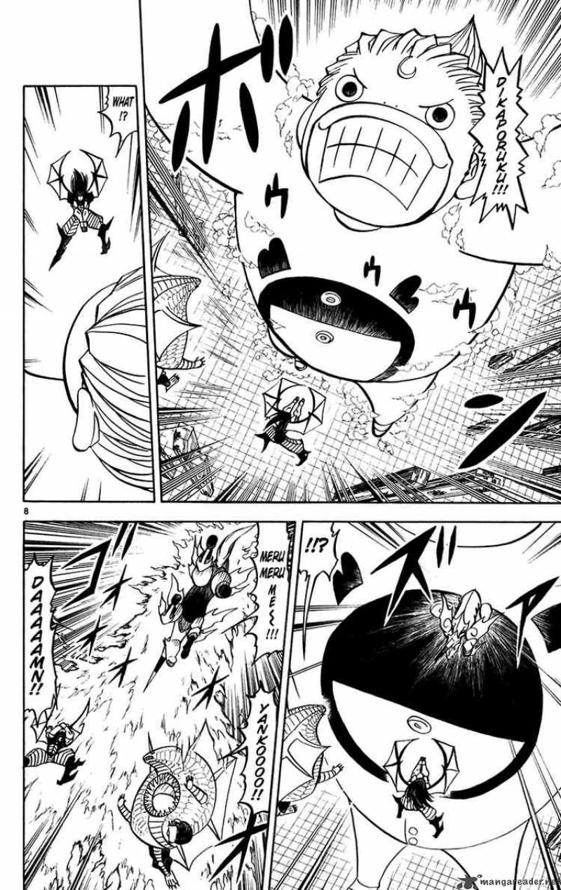 zatch_bell_246_8
