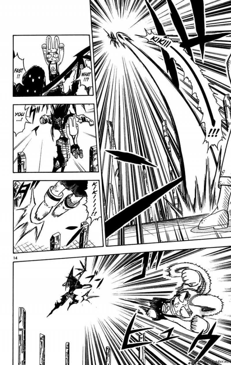 zatch_bell_251_14