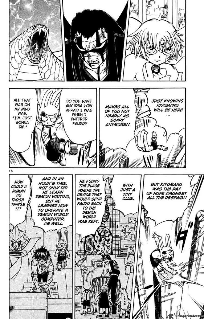 zatch_bell_251_16