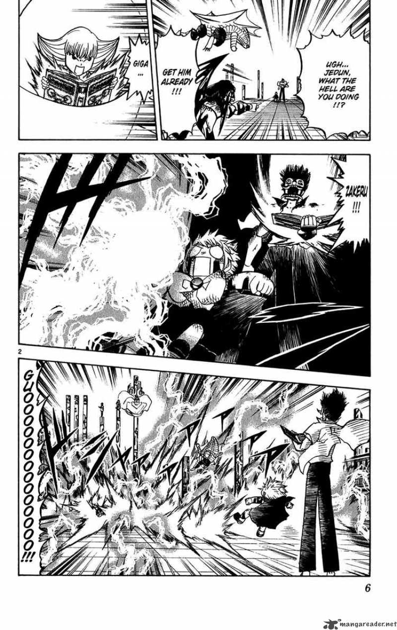 zatch_bell_254_11