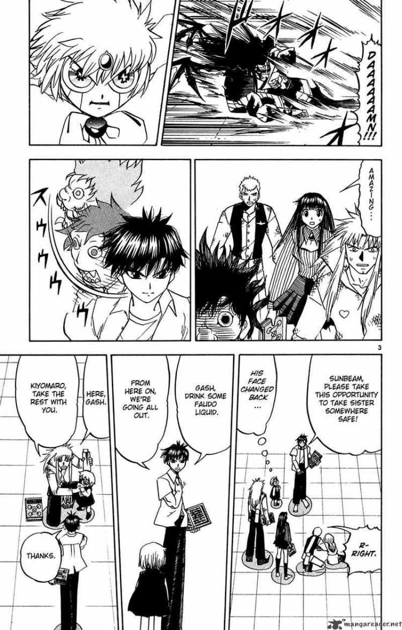 zatch_bell_254_12