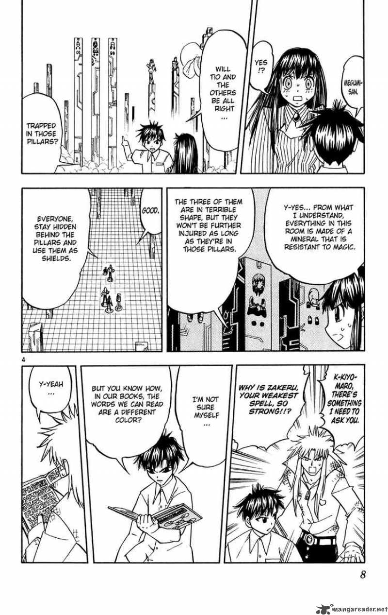 zatch_bell_254_13