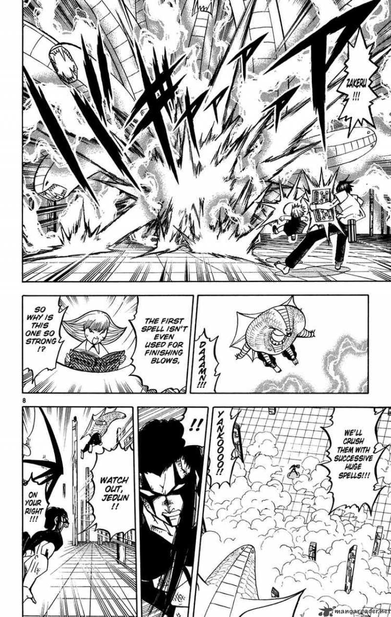 zatch_bell_254_17