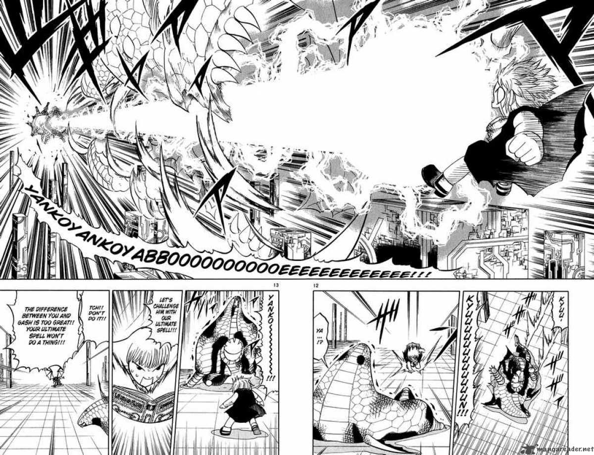zatch_bell_254_21