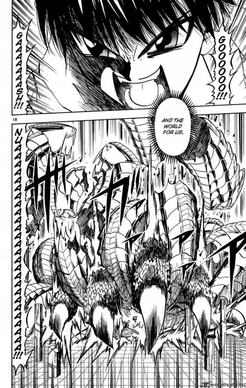 zatch_bell_254_25