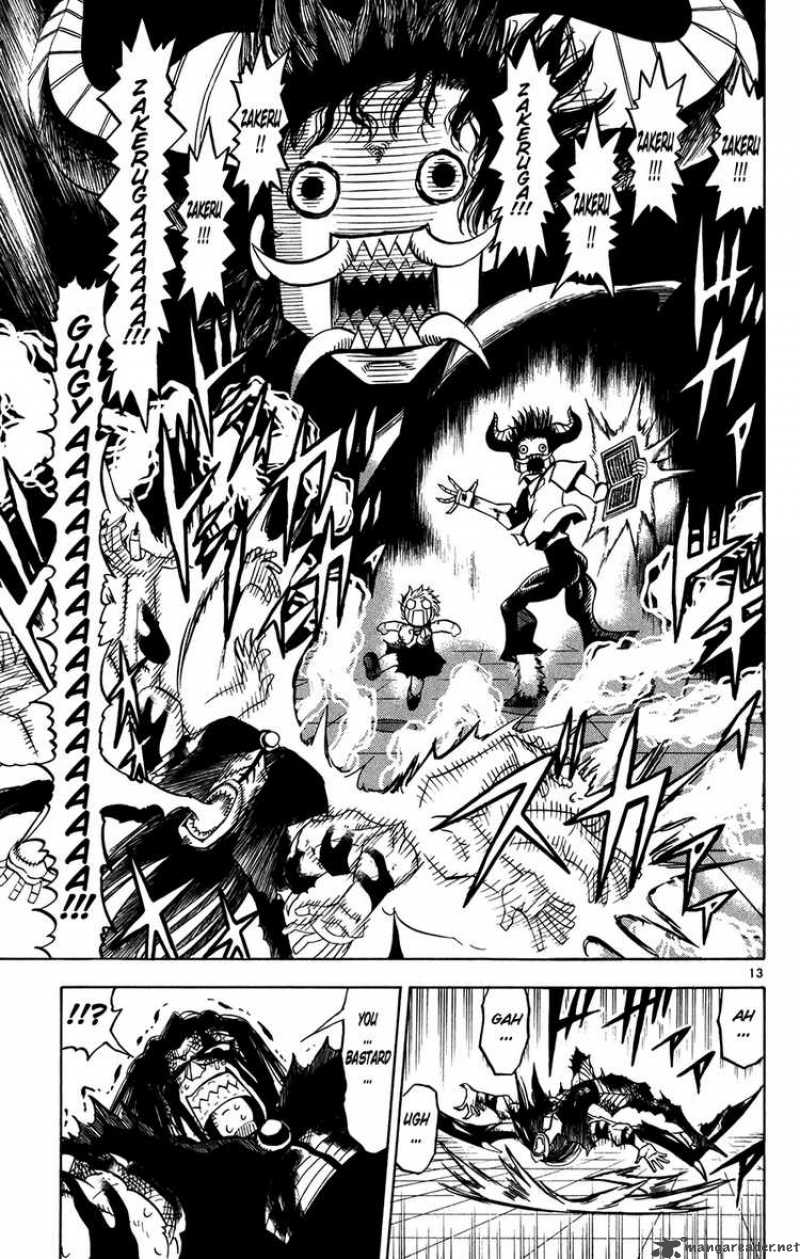 zatch_bell_256_12