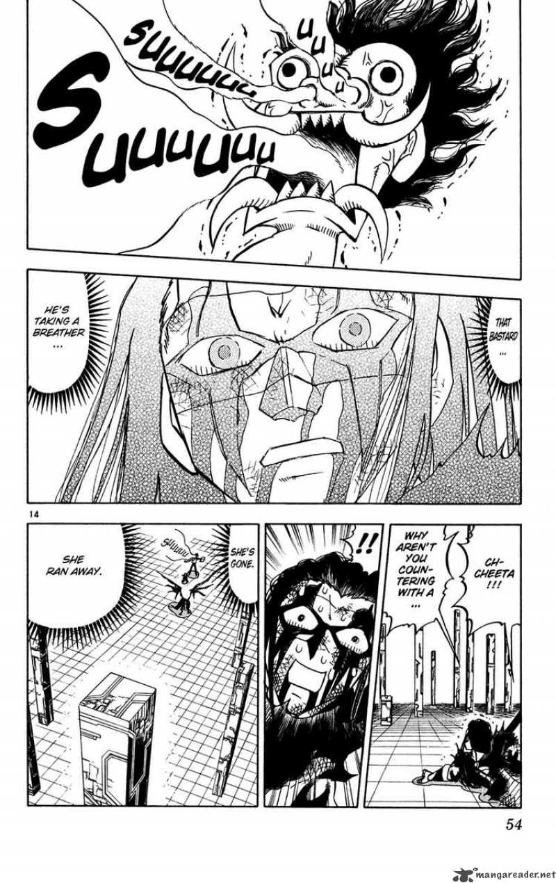 zatch_bell_256_13