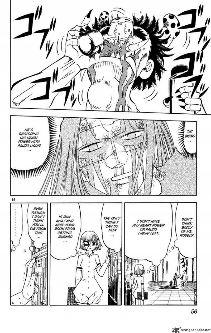 zatch_bell_256_15