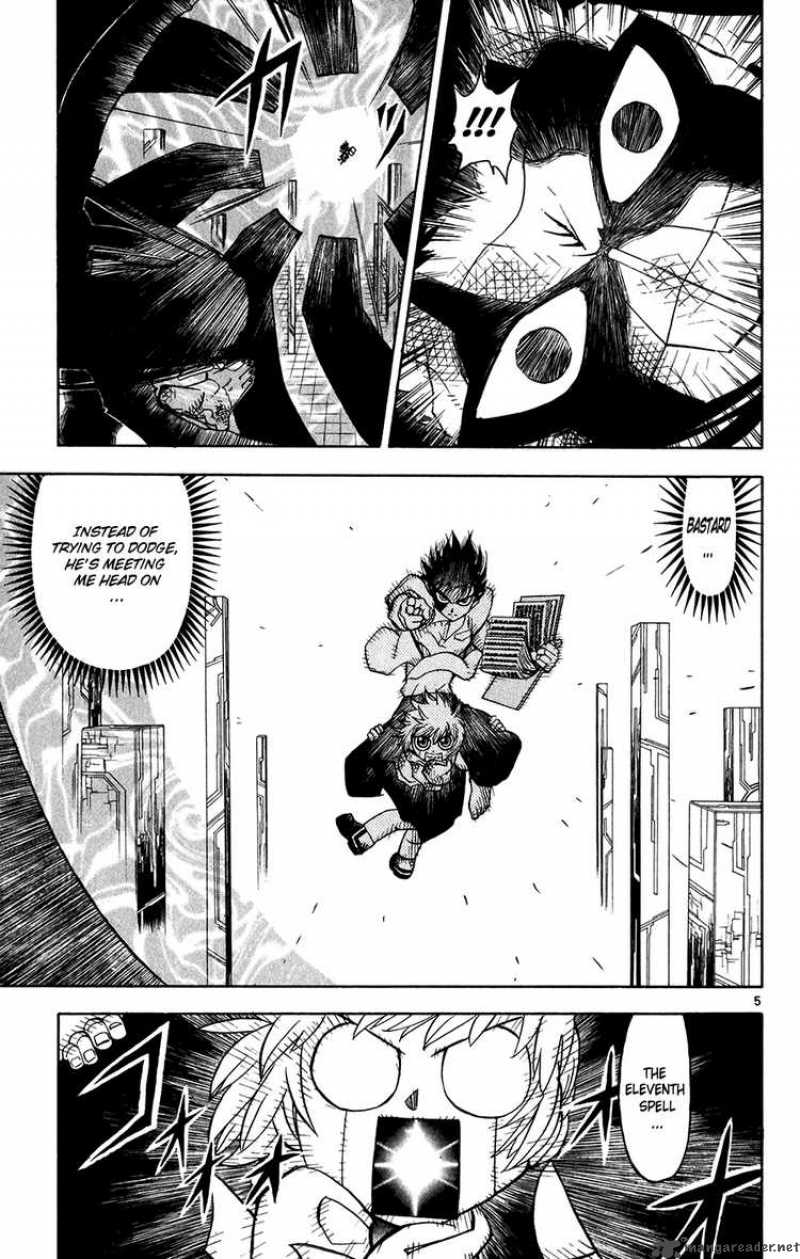 zatch_bell_256_5