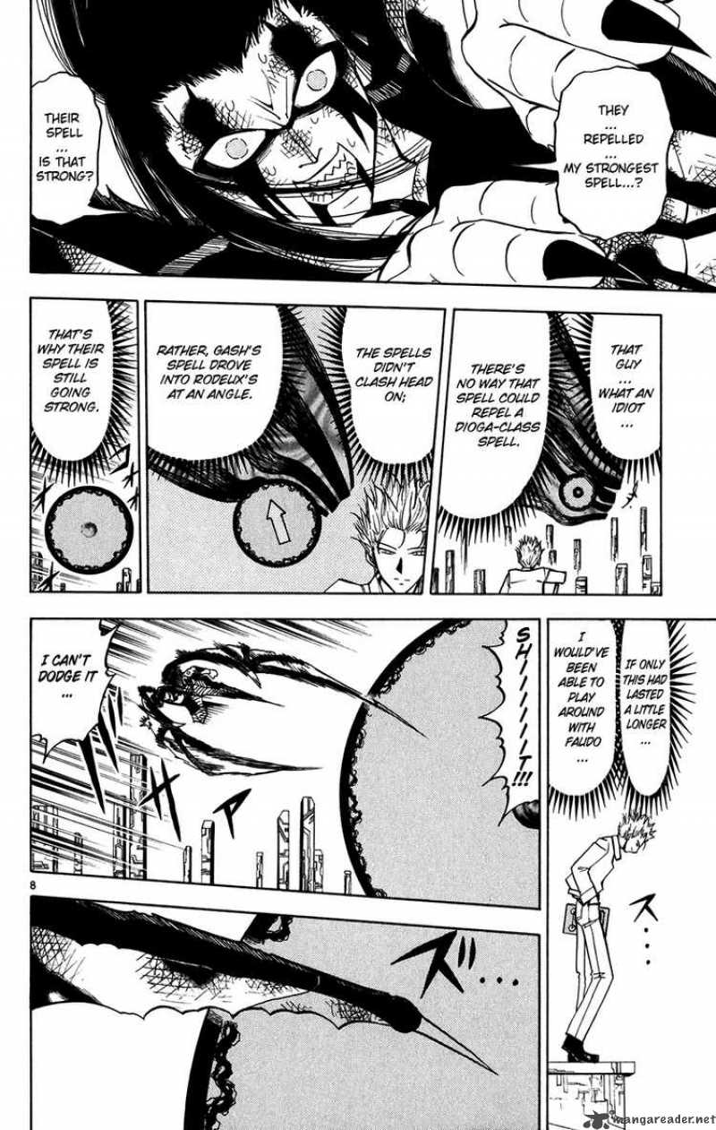 zatch_bell_256_7