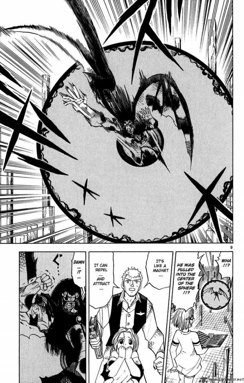 zatch_bell_256_8