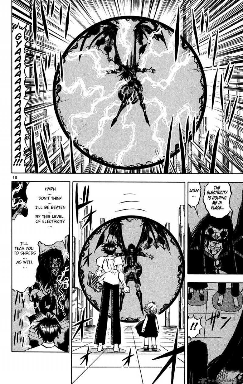 zatch_bell_256_9
