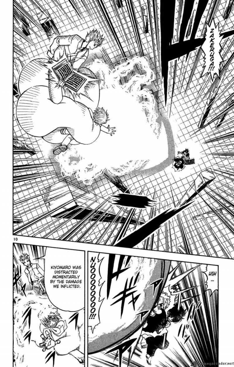 zatch_bell_260_10