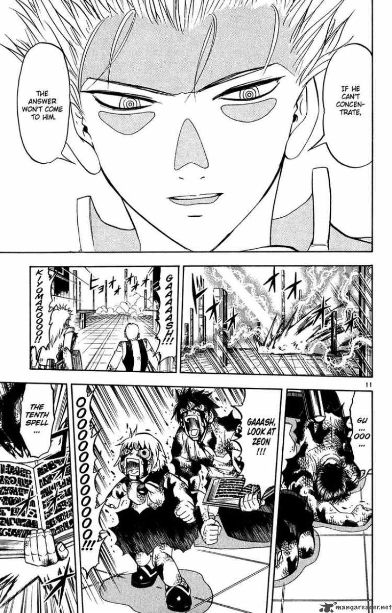 zatch_bell_260_11