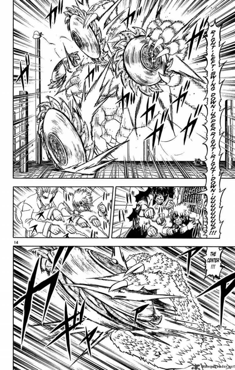 zatch_bell_260_14