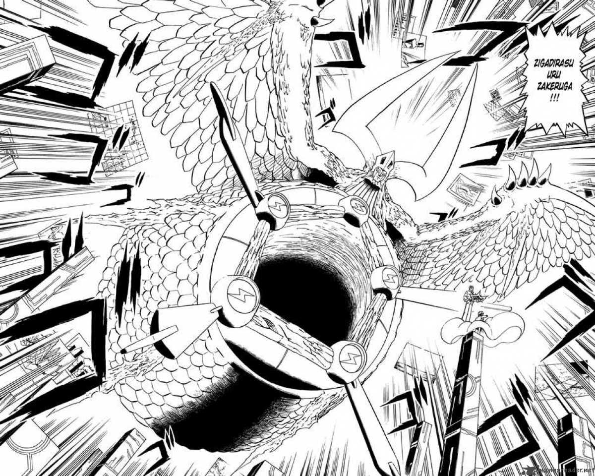 zatch_bell_261_16