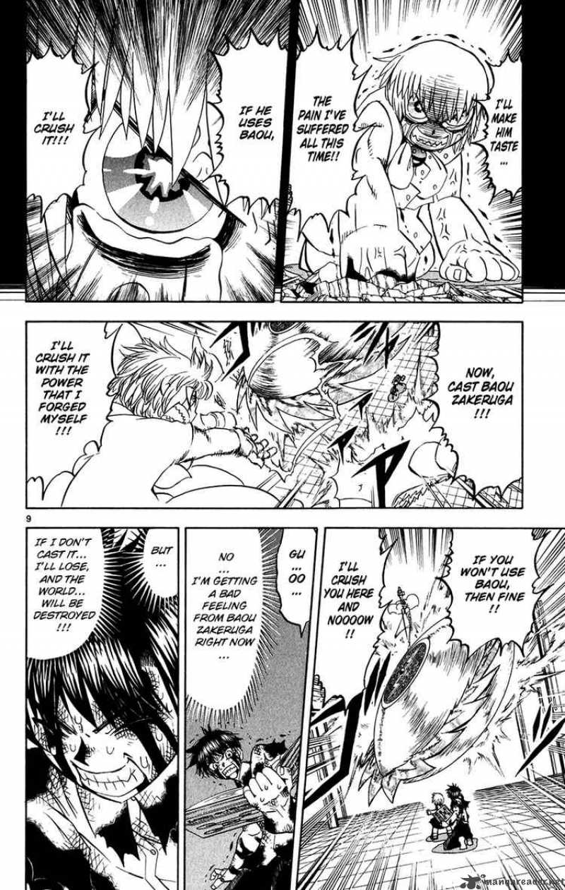 zatch_bell_261_9