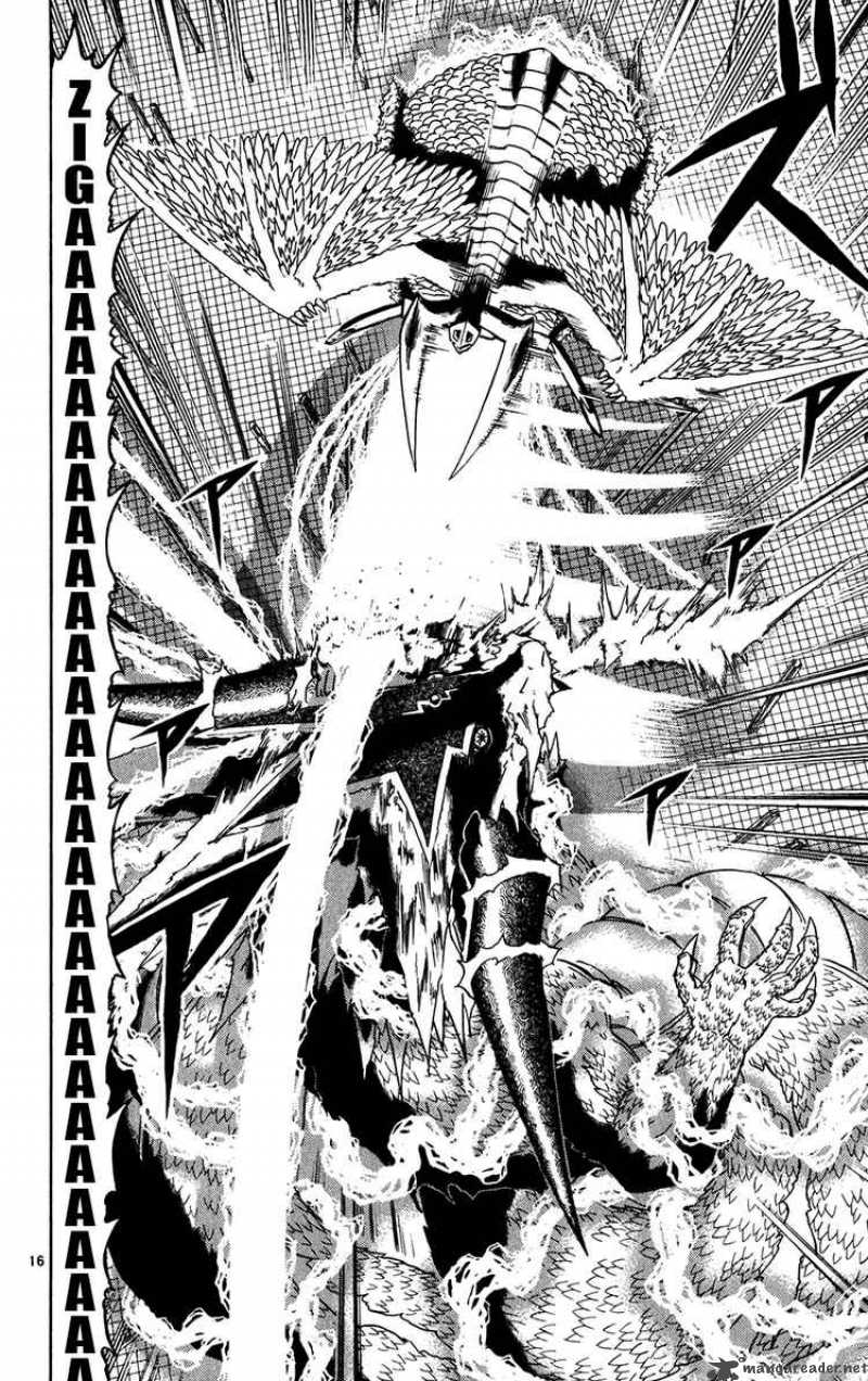 zatch_bell_262_15