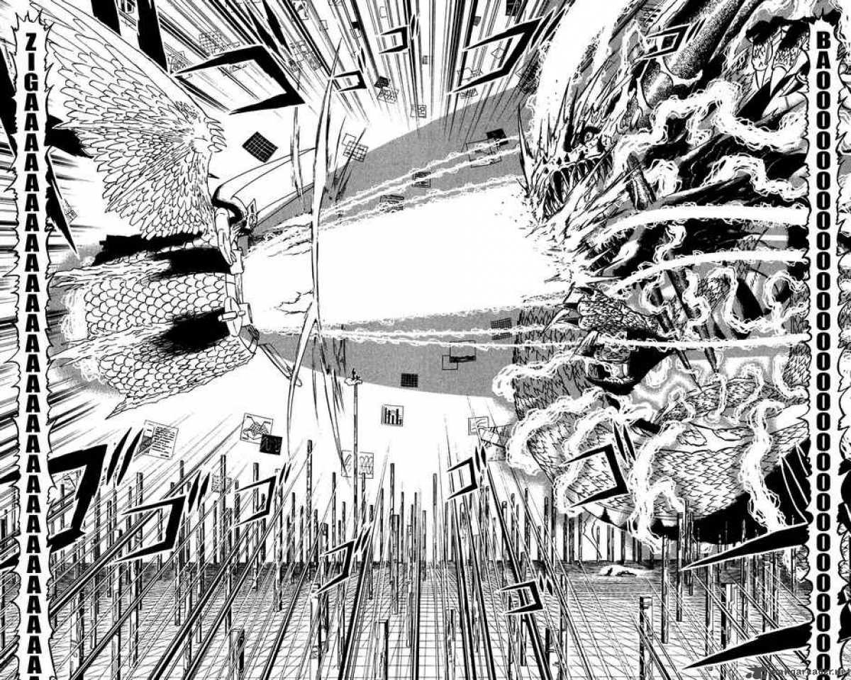 zatch_bell_262_4