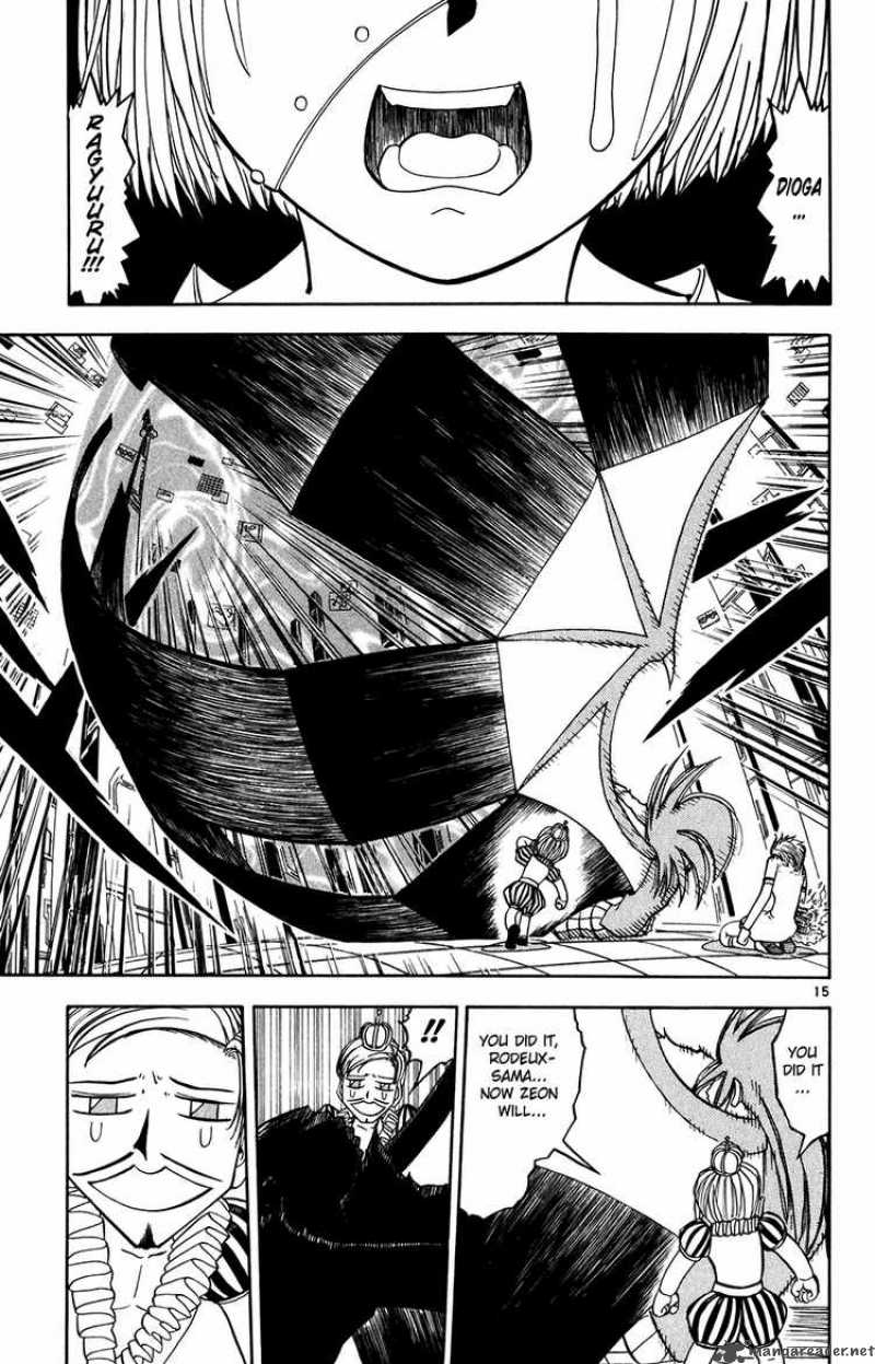 zatch_bell_268_14
