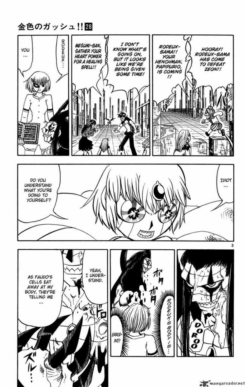 zatch_bell_268_3