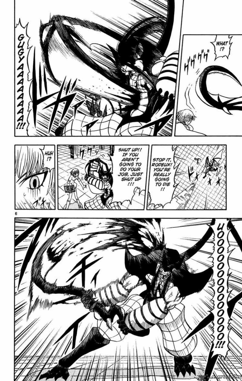 zatch_bell_268_6