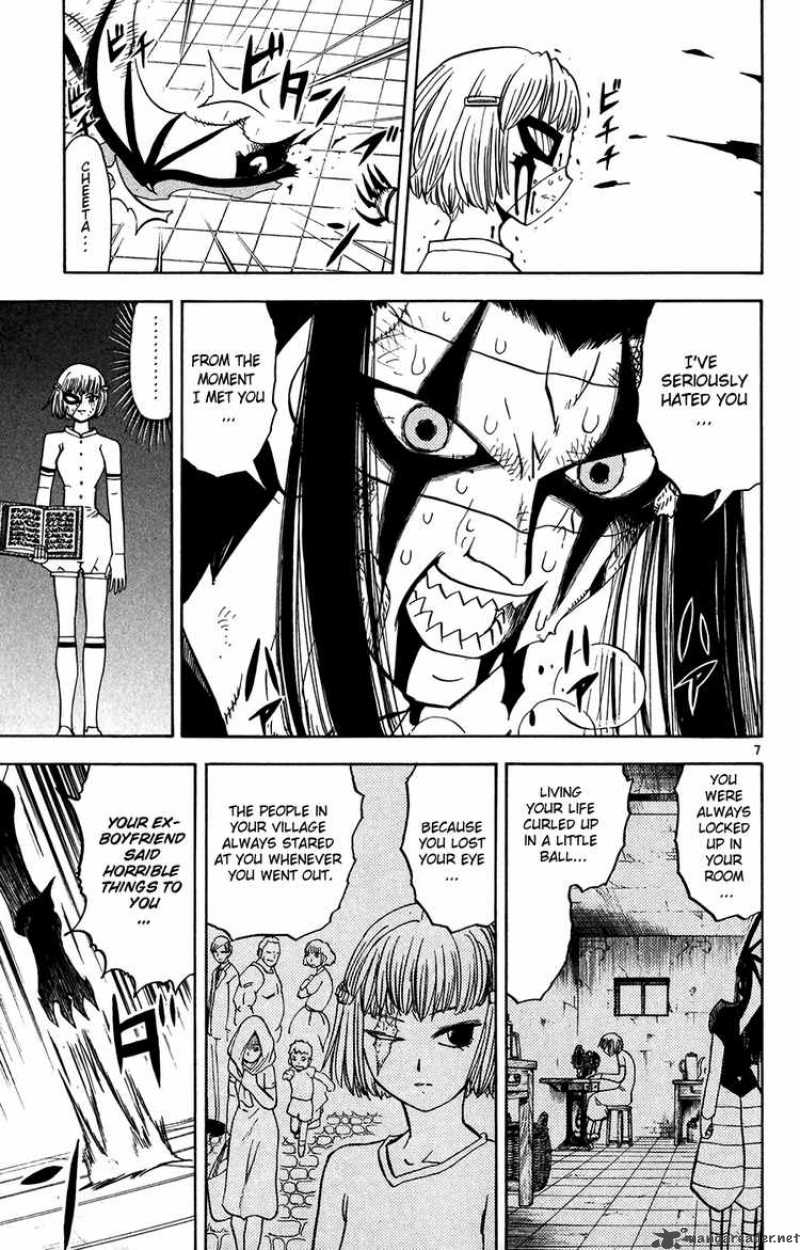 zatch_bell_268_7