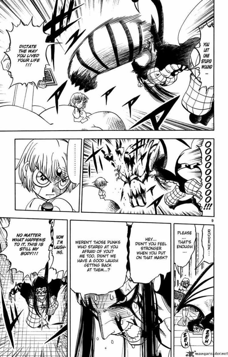 zatch_bell_268_9