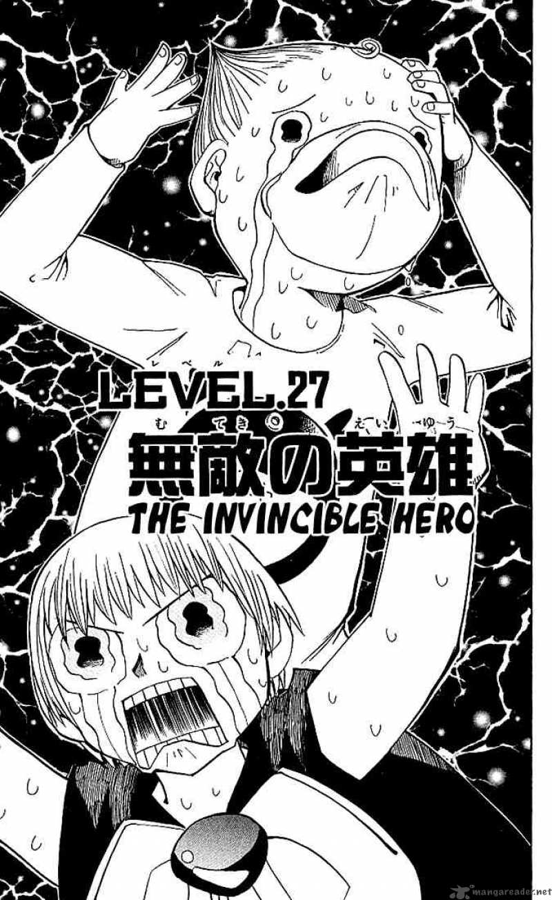 zatch_bell_27_1